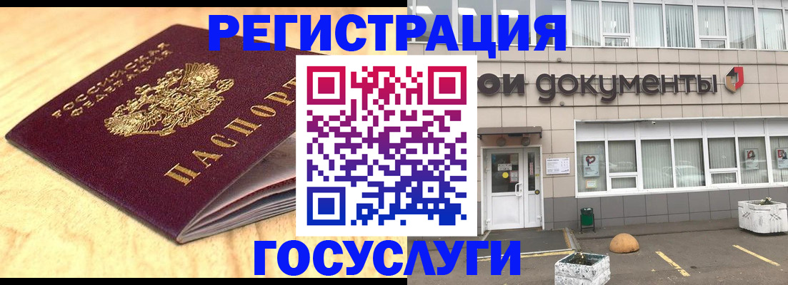 форма 3 в Завитинске